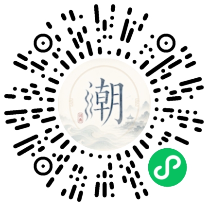 สแกนด้วย WeChat เพื่อเปิดมินิโปรแกรม Mogher