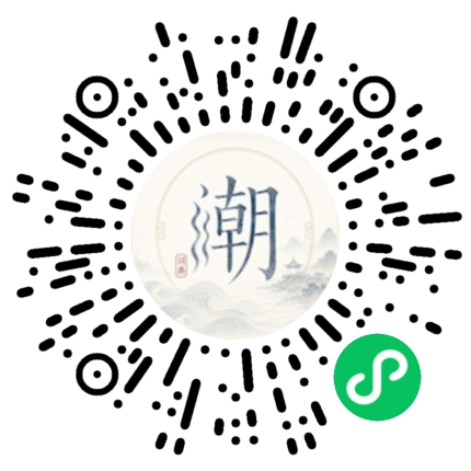 WeChatでスキャンしてMogherミニプログラムを開く