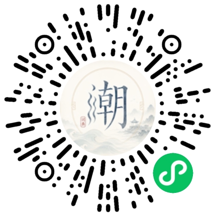 สแกนด้วย WeChat เพื่อเปิดมินิโปรแกรม Mogher
