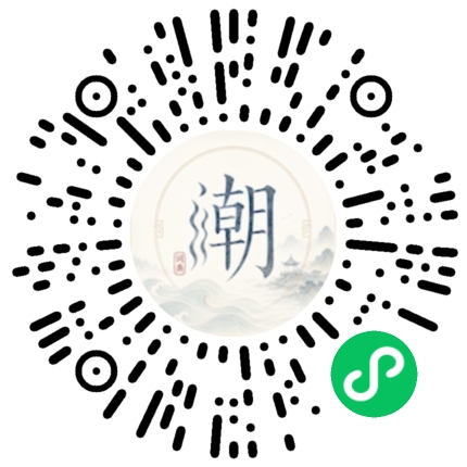 Scannez avec WeChat pour ouvrir le mini-programme Mogher