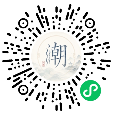 สแกนด้วย WeChat เพื่อเปิดมินิโปรแกรม Mogher