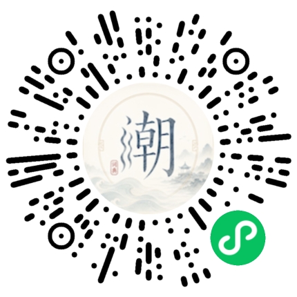 WeChatでスキャンしてMogherミニプログラムを開く