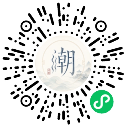 WeChatでスキャンしてMogherミニプログラムを開く