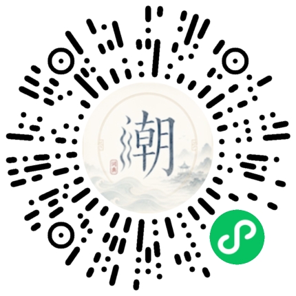 WeChatでスキャンしてMogherミニプログラムを開く