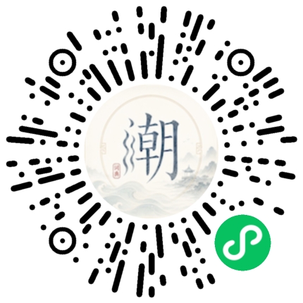Scannez avec WeChat pour ouvrir le mini-programme Mogher