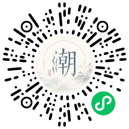 สแกนด้วย WeChat เพื่อเปิดมินิโปรแกรม Mogher