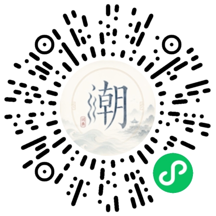 Scannez avec WeChat pour ouvrir le mini-programme Mogher