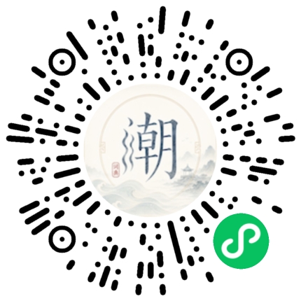 สแกนด้วย WeChat เพื่อเปิดมินิโปรแกรม Mogher