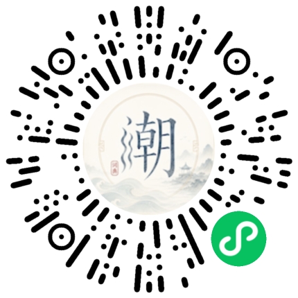 WeChatでスキャンしてMogherミニプログラムを開く