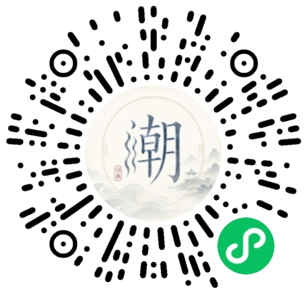 Scannez avec WeChat pour ouvrir le mini-programme Mogher
