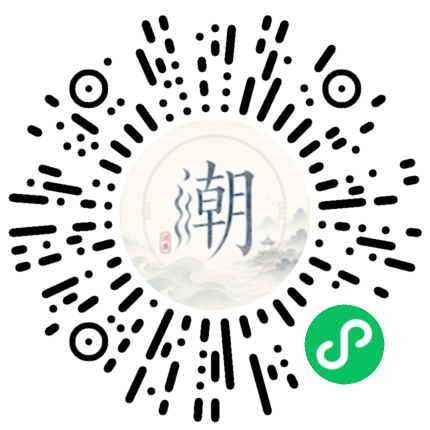 WeChatでスキャンしてMogherミニプログラムを開く