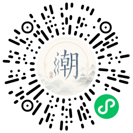 WeChatでスキャンしてMogherミニプログラムを開く