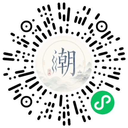 Scannez avec WeChat pour ouvrir le mini-programme Mogher
