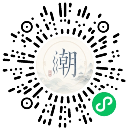 WeChatでスキャンしてMogherミニプログラムを開く