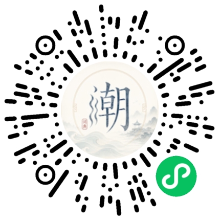 สแกนด้วย WeChat เพื่อเปิดมินิโปรแกรม Mogher
