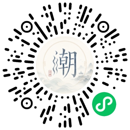WeChatでスキャンしてMogherミニプログラムを開く