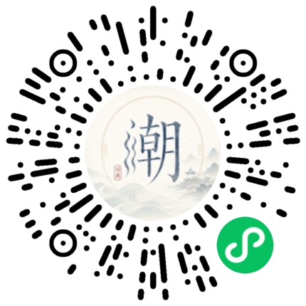 สแกนด้วย WeChat เพื่อเปิดมินิโปรแกรม Mogher