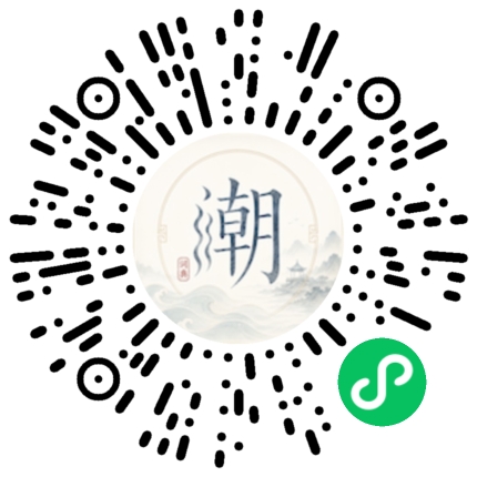 สแกนด้วย WeChat เพื่อเปิดมินิโปรแกรม Mogher