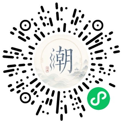 WeChatでスキャンしてMogherミニプログラムを開く
