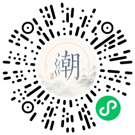 Scannez avec WeChat pour ouvrir le mini-programme Mogher