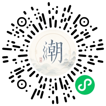 สแกนด้วย WeChat เพื่อเปิดมินิโปรแกรม Mogher