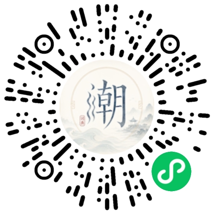 สแกนด้วย WeChat เพื่อเปิดมินิโปรแกรม Mogher