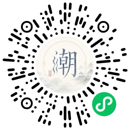 WeChatでスキャンしてMogherミニプログラムを開く
