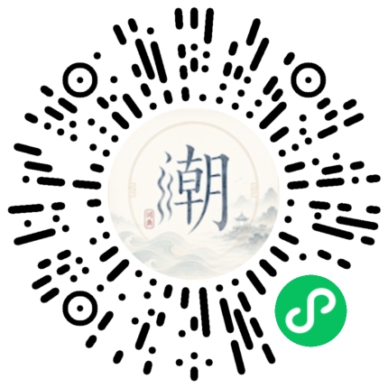 สแกนด้วย WeChat เพื่อเปิดมินิโปรแกรม Mogher