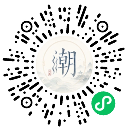 WeChatでスキャンしてMogherミニプログラムを開く