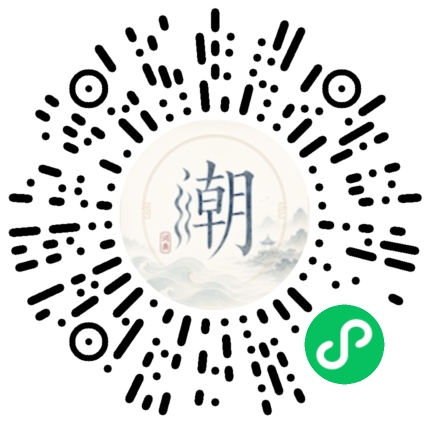 Scannez avec WeChat pour ouvrir le mini-programme Mogher