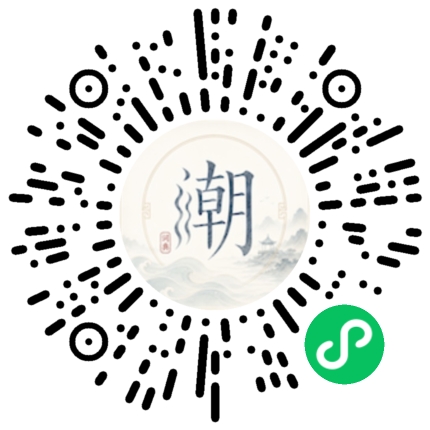 Scan with WeChat to open the Mogher Mini Program