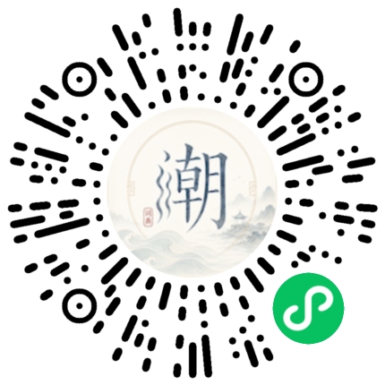 WeChatでスキャンしてMogherミニプログラムを開く