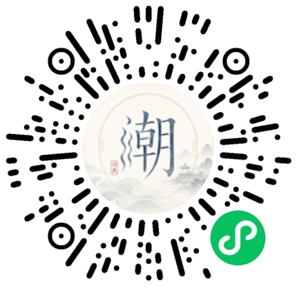 Scannez avec WeChat pour ouvrir le mini-programme Mogher