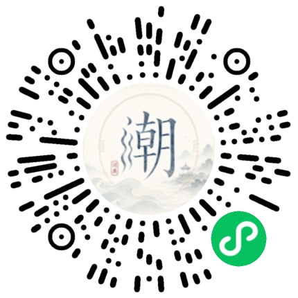 สแกนด้วย WeChat เพื่อเปิดมินิโปรแกรม Mogher