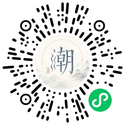 WeChatでスキャンしてMogherミニプログラムを開く