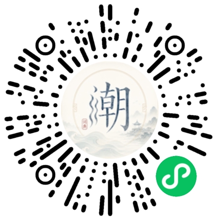 WeChatでスキャンしてMogherミニプログラムを開く