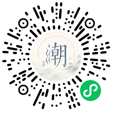 สแกนด้วย WeChat เพื่อเปิดมินิโปรแกรม Mogher