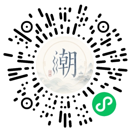 WeChatでスキャンしてMogherミニプログラムを開く