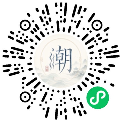 WeChatでスキャンしてMogherミニプログラムを開く