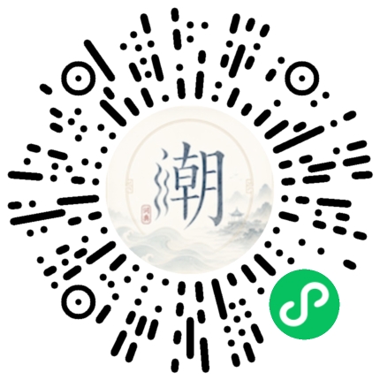 WeChatでスキャンしてMogherミニプログラムを開く