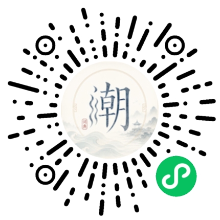 WeChatでスキャンしてMogherミニプログラムを開く