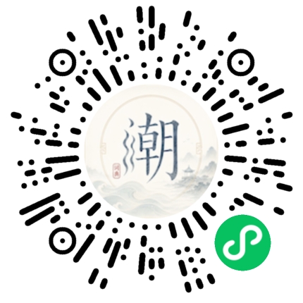 สแกนด้วย WeChat เพื่อเปิดมินิโปรแกรม Mogher