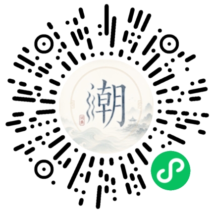 สแกนด้วย WeChat เพื่อเปิดมินิโปรแกรม Mogher