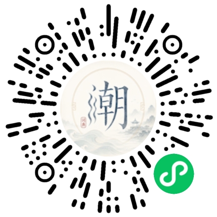 สแกนด้วย WeChat เพื่อเปิดมินิโปรแกรม Mogher