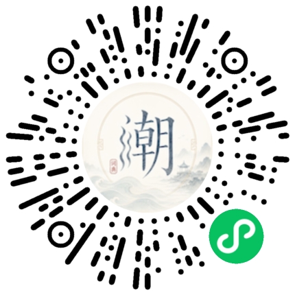 Scan with WeChat to open the Mogher Mini Program