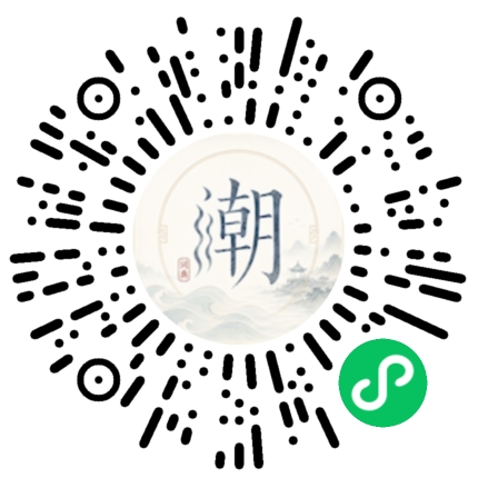 Scannez avec WeChat pour ouvrir le mini-programme Mogher