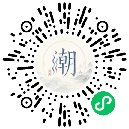 สแกนด้วย WeChat เพื่อเปิดมินิโปรแกรม Mogher