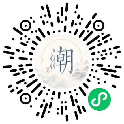 Scan with WeChat to open the Mogher Mini Program