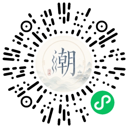 Scannez avec WeChat pour ouvrir le mini-programme Mogher