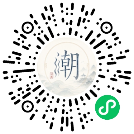Scannez avec WeChat pour ouvrir le mini-programme Mogher
